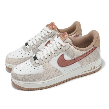 S.G Nike Air Force 1 Low “Canyon Rust” HF2898-100 磚紅 蛇鱗 男鞋