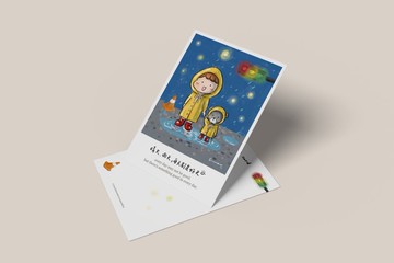 插畫明信片 好天