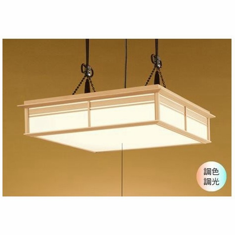 ペンダントライト照明器具 おしゃれ Led 照明 吊り下げ 和 和風 オレンジ色の光 電球色 昼光色 Led一体型 12畳 調光 調色 リモコン付属 白木 通販 Lineポイント最大get Lineショッピング