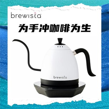 Brewista向日葵手沖咖啡壺溫控濾杯分享壺單品杯不銹鋼電熱水B壺