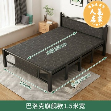 沙發床 單人折疊床 折疊床 折疊床單人家用簡易床辦公室午睡神器行軍床宿舍午休小床成人鐵床