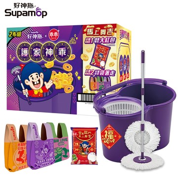 好神拖 手壓旋轉拖把組馬上舞吉組