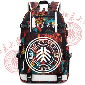 卡迪頓清華北大大學周邊初中生書包男大容量個性學霸小學生雙肩包