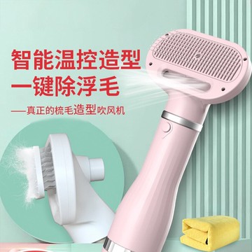 寵物吹風機小型犬狗狗貓咪吹毛神器洗澡吹風烘干拉毛一體機吹水機
