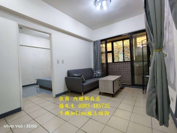 中壢中原商圈電梯大套房 喜歡可談｜桃園市中壢區大仁一街