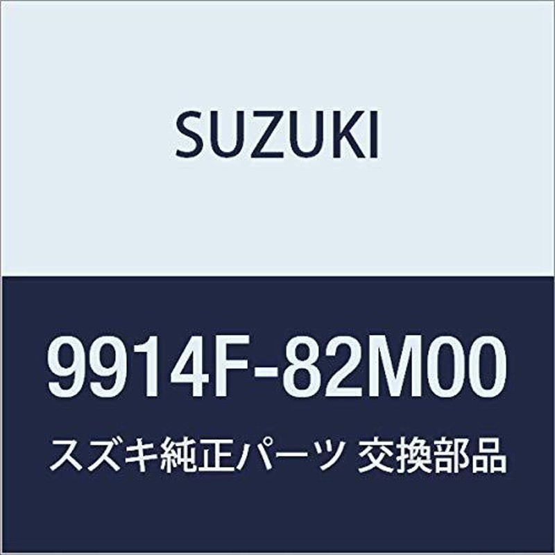 SUZUKI(スズキ) 純正部品 キャリィDA16T(3型) スーパーキャリィDA16T(1型) インパネトレーマット 通販  LINEポイント最大0.5%GET LINEショッピング