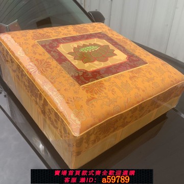 【台灣公司 可打統編】實木家用拜凳墊中式方形寺院道觀用靜坐寺廟磕頭蒲團墊蓮花坐墊