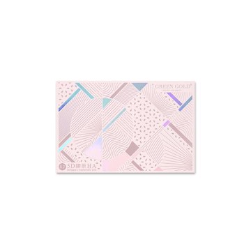 【GREEN GOLD】5D膠原 (21包/盒)