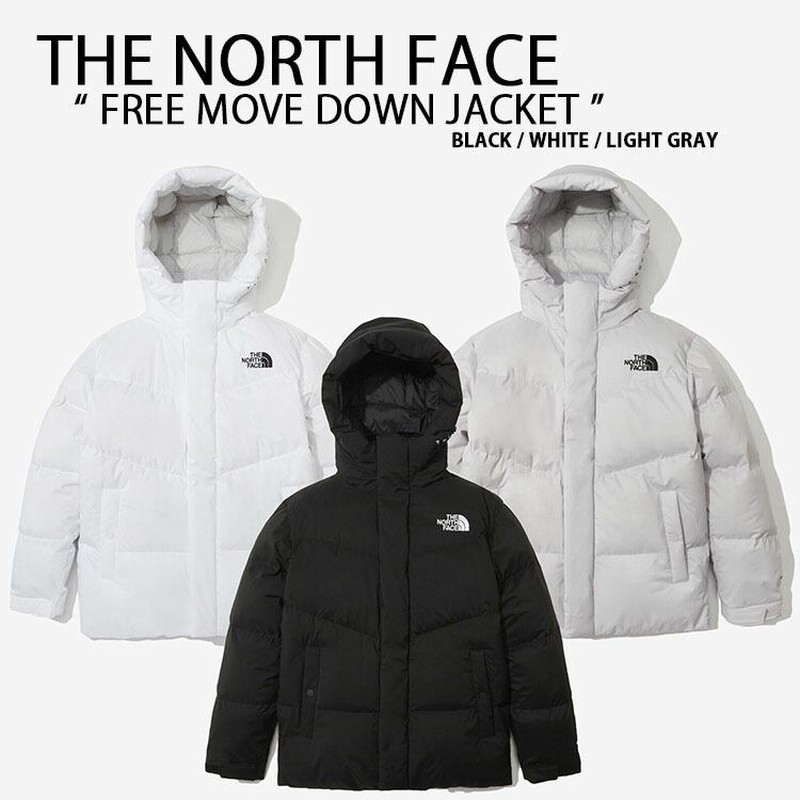 即納商品あり/国内配送】THE NORTH FACE ノースフェイス ダウンジャケット FREE MOVE DOWN JACKET ダウン ジャケット  BLACK WHITE GRAY NJ1DN52K/J/L | LINEショッピング