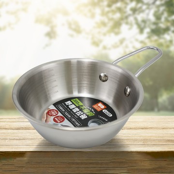 304不鏽鋼野趣雪拉碗-300ml (調理碗-12cm)