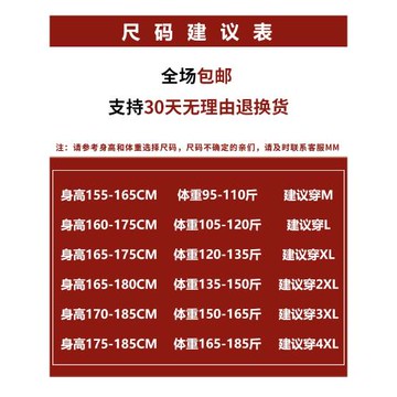 啄木鳥夏季短袖t恤男2025新款潮翻領POLO衫男士休閑純棉薄款衣服