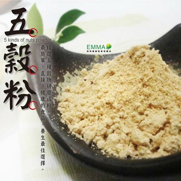 五穀粉 600g*5包 最簡單.直接.健康的食品.養生最佳選擇 易買健康堅果零嘴坊