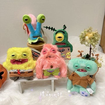 現貨|實拍 正版 FUGGLER 放克牙寶 海綿寶寶 鑰匙圈 吊飾娃娃 醜娃娃 吊飾 公仔 派大星 章魚哥 小鍋