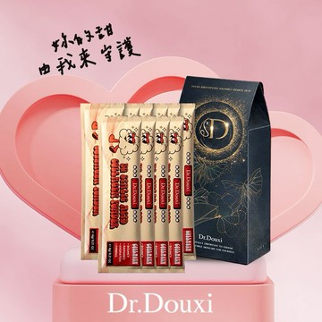 [快速到貨]【Dr.Douxi朵璽】青蘋之戀 嫩顏組-♌獅子座生日禮物🎁七夕情人節💍告白禮物