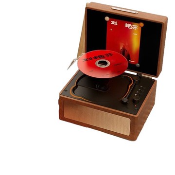 復古CD機音樂專輯藍牙音箱播放器音響光盤光碟便攜式生日禮無【Snowbelle優選】