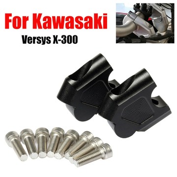 臺灣出貨 適用川崎 Kawasaki Versys X-300改裝車把加高碼 手把后移增高碼