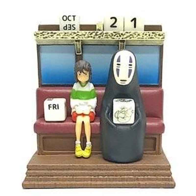 ジブリ☆千と千尋の神隠し万年カレンダー・海原電鉄に乗って | LINE 