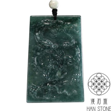 【漢石齋】天然翡翠A貨 護主龍牌玉佩吊墜 冰糯種藍水飄花(45*69*7mm)