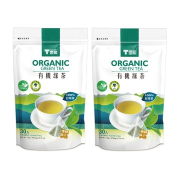 T世家 有機綠茶三角立體茶包 2.5gx30入x2袋