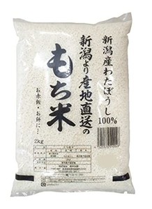 田中米穀 新潟県産 もち米 わたぼうし 2KG 令和3年産 令和4年産