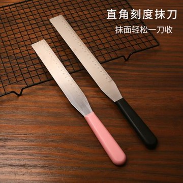 奶油抹刀不銹鋼抹平一刀收直角抹刀裱花蛋糕抹面烘焙工具8寸10寸