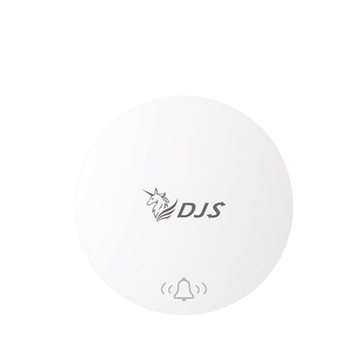 Changyun DJS-SD002-T 發射器 IoT 免電池無線門鈴 無線電鈴 緊急求救鈴 自發電無線門鈴