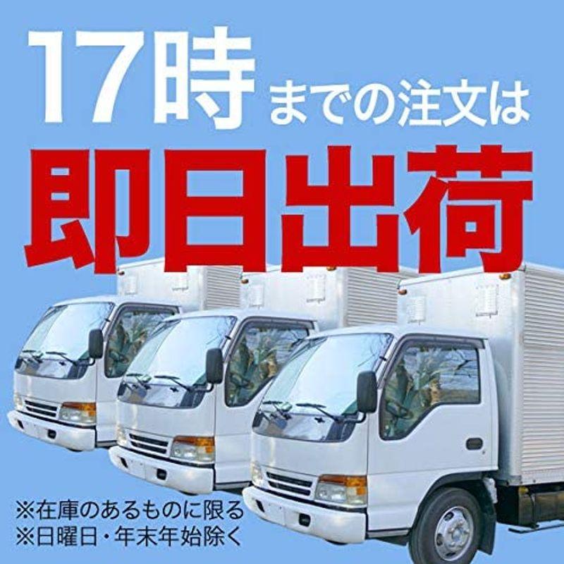 文具 ブラザー用 ピータッチ DKプレカットラベル (感熱紙) DK-1220 互換品 食品表示用ラベル 白 39mm×48mm 620枚入り