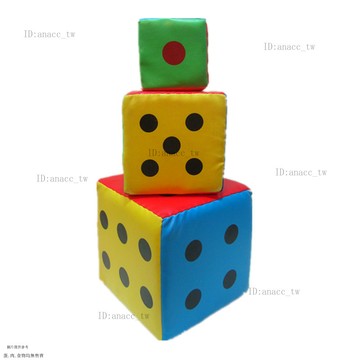 超大號骰子酒吧KTV大色子聚會遊戲婚慶道具幼兒園敎具飛行棊玩具