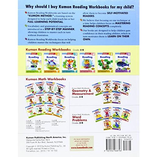 Kumon Grade Reading (Kumon Reading Workbooks)