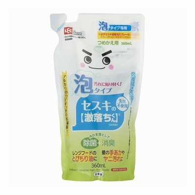 【5個セット】レック 激落ちくん セスキ密着泡スプレー 詰め替え 360ml S00689