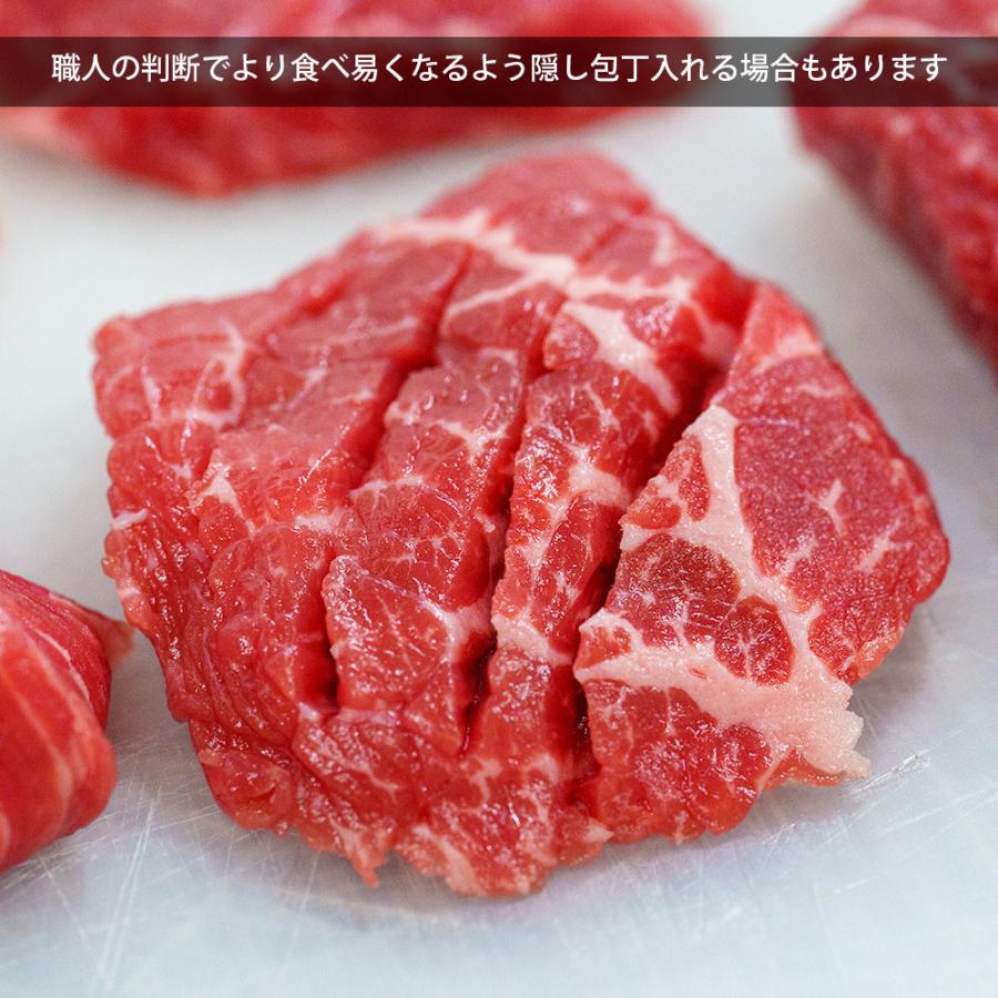 国産牛 焼肉 カルビ 400g ＋ 赤身400g 二種盛り合わせ 冷凍 ばら凍結 焼き肉 バーベキュー BBQ