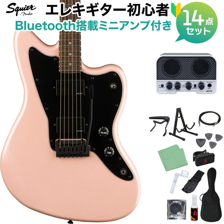 Squier Contemporary Active Jazzmaster HH SPP エレキギター初心者14点セット〔Bluetooth搭載ミニアンプ付き〕ジャズマスター