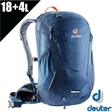 【Deuter】新款 Superbike 18+4L 超輕量全功能透氣單車健行背包(附防水背包套)_32114 藍