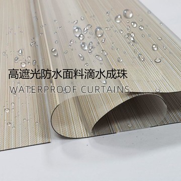 【台灣公司 可打統編】全遮光百葉窗簾衛生間遮光防窺高檔柔紗簾浴室簾防水廚房防油卷簾 y8181