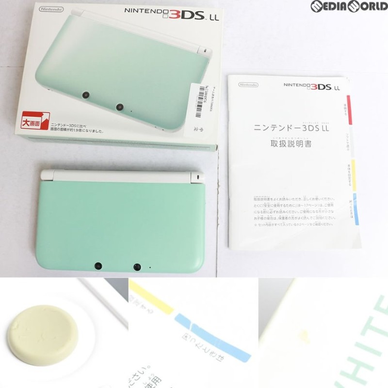 中古即納』{訳あり}{本体}{3DS}ニンテンドー3DS LL ミントX