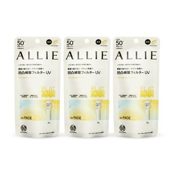 【Kanebo 佳麗寶】ALLIE 持采濾鏡修妍UV防曬乳(40g)x3瓶