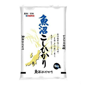 [COSCO代購5] C580213 UONUMA 日本進口新潟魚沼越光米 每包5公斤