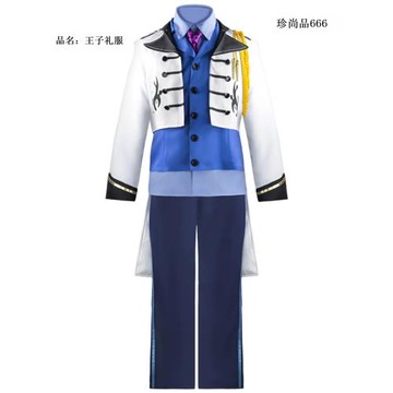 漢斯王子cos服裝冰雪奇緣成人宮廷禮服萬圣節男生迪士尼男士套裝