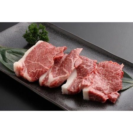 ふるさと納税 淡路牛（交雑牛）焼肉用 上赤身 500ｇ 兵庫県南あわじ市