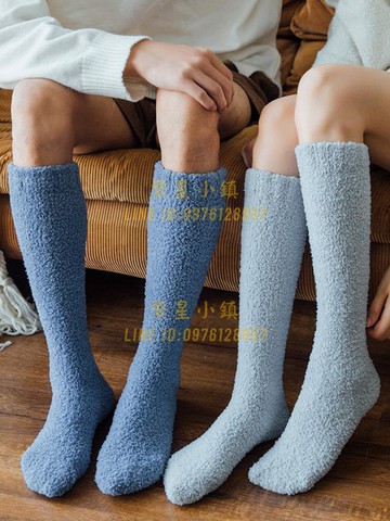 珊瑚絨小腿襪子女秋冬長襪加絨加厚保暖月子家居地板睡眠高筒襪男【繁星小鎮】