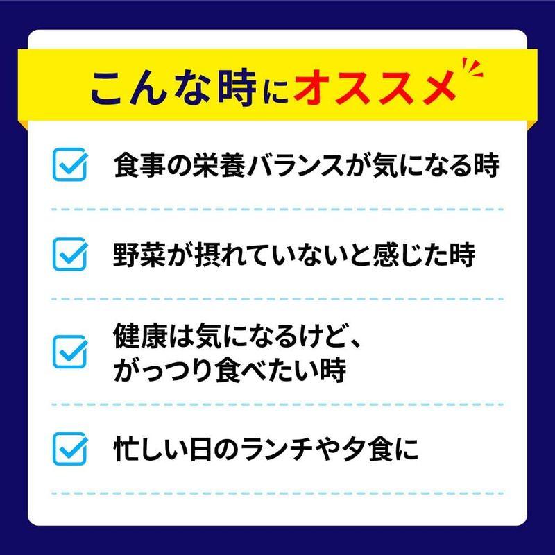 完全メシ日清食品 冷凍 炭火焼風味 鶏つくねの親子丼5食セット 冷凍弁当 冷凍食品 たんぱく質23.1g PFCバランス 食物繊維8.4g