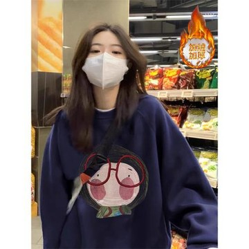 大碼胖mm藏青色正肩衛衣女秋冬季加絨加厚爆款休閑減齡寬松上衣服