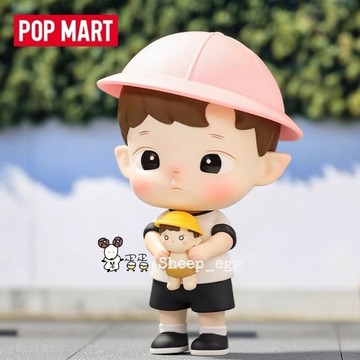 『現貨』羊蛋蛋 轉蛋 扭蛋 盒玩 正版 泡泡瑪特 POP MART HACIPUPU 哈小噗 男孩系列 公仔
