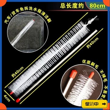 🔥桃園有貨🔥洗衣機內筒刷子清理清洗波輪內筒內壁刷免拆家電專用工具長毛刷波vdrb