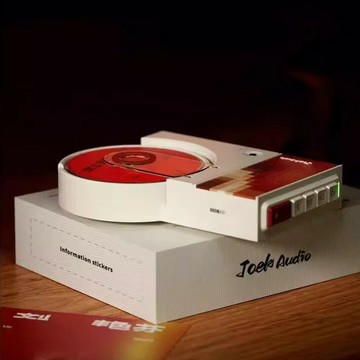 TARRE C20壁掛式CD播放機聽專輯橙迪同款藍牙音響桌面CD機禮物【宜家良品百貨】