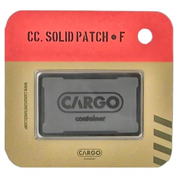 CARGO container 工業風徽章 CC. SOLID PATCH F  黑色+灰色  1個
