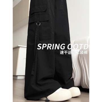 美式工裝褲女秋季2025新款寬松直筒小個子闊腿褲休閑黑色運動褲子