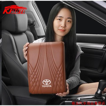 精品🎾丰田威驰 汽車扶手箱墊皮革汽車中控台儲物箱蓋墊適用於豐田威馳 Raize Wigo Rush Wish Coro