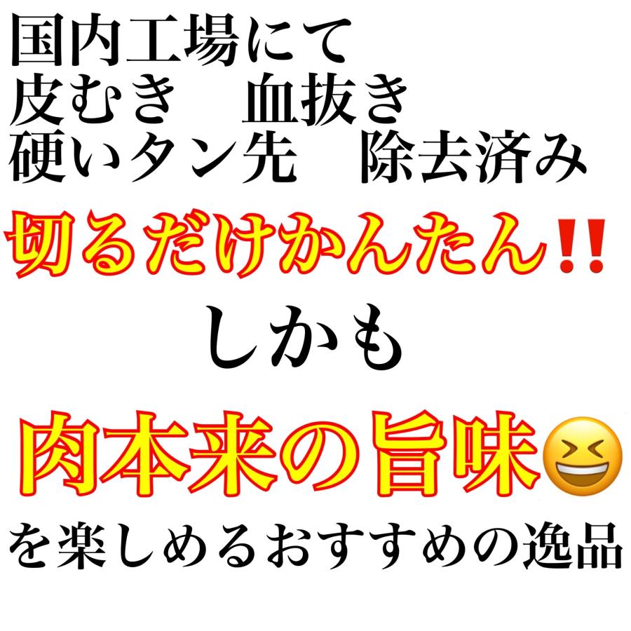 がっつり牛タンブロック焼肉やBBQ　ギフトに！キャンプにも！