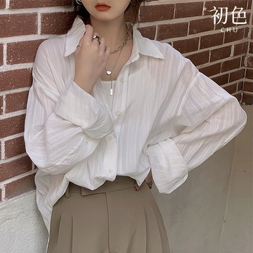 初色  慵懶風寬鬆輕薄翻領長袖防曬襯衫外套女上衣-白色-35205(M-2XL可選)